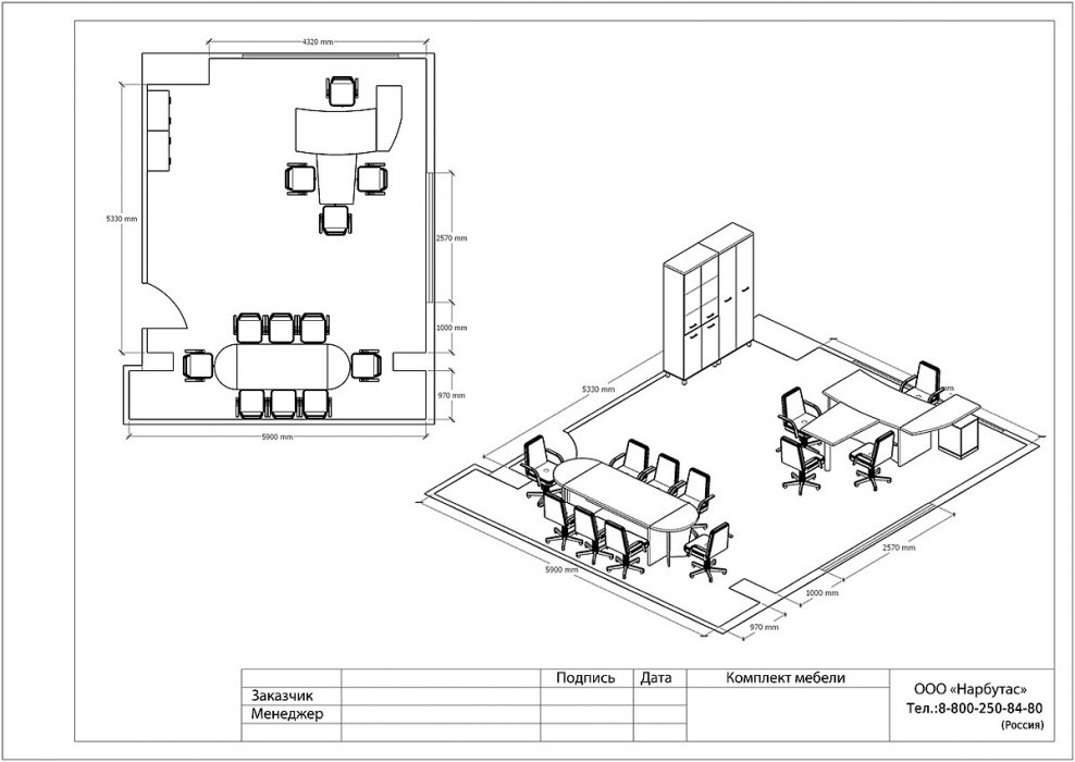 Мебель для руководителя &laquo;FIRST&raquo; - вид 16